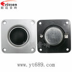 eritten方型钕铁硼丝膜内磁2.5寸15W25芯高音喇叭，多媒体音箱扬声器