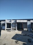 铝模板铝合金模板铝模板厂家/环保模板/建筑新型模板批发图片3
