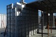 河北标晟铝合金模板建筑新型模板环保模板厂家直销