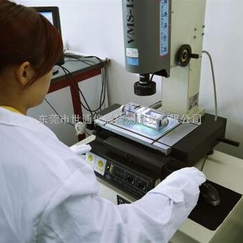 上海仪器检测第三方检测机构-东莞世通仪器检测服务有限公司