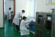 江苏世通仪器检测服务有限公司,江苏世通仪器检测服务有限公司