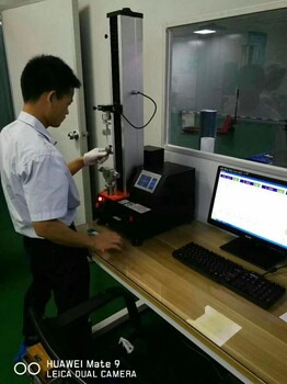 实验室cnas认证仪器检测
