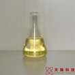 异噻唑啉酮杀菌剂CMIT系列图片