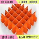 型材通風(fēng)裝飾格柵鋁方管格柵藝術(shù)雕花板鋁隔斷外墻焊接鋁格柵
