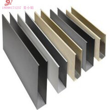 鋁方通廠家直銷各種吊頂材料弧形鋁方通木紋滾涂鋁方管圖片