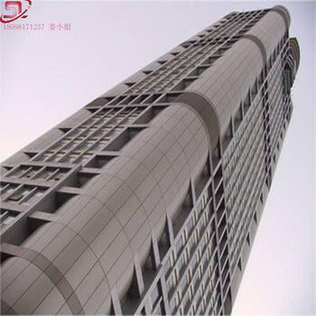 鋁單板幕墻廠家直銷(xiāo)弧形鋁單板沖孔雙曲鋁板3.0雕刻鋁屏風(fēng)