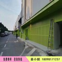 鋁合金窗花廠家定制10mm雕刻鋁花格沖孔縷空鋁屏風(fēng)隔斷墻