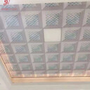 創(chuàng)意吊頂集成吊頂鋁扣板450450定制格子吊頂鋁片吊頂裝飾