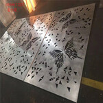 晟铝铝单板价格实惠直销铝单板造型穿孔铝板装饰板材