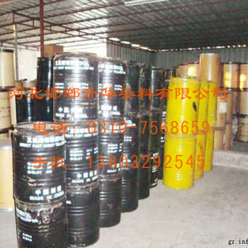 回收直接染料，分散染料，還原染料
