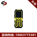 矿用WIFI手机KT158-S(A)厂家直销