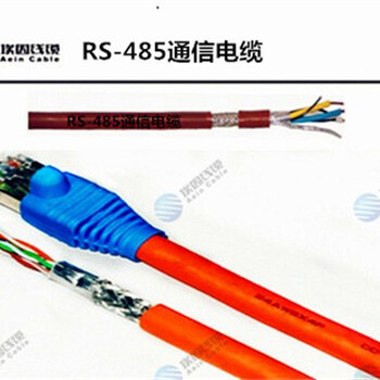 通信线缆_cc-link通信线缆_CC-LINK通信线缆，地下通信线缆敷设