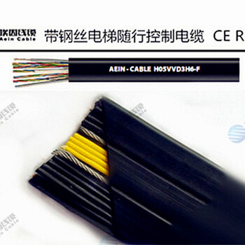 YFFBG4x50+1x35，起重机电缆丨扁平卷盘电缆，扁电缆生产厂家