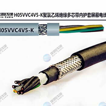 高柔性拖链电缆，激光雕刻机电缆,柔性19X2.5电缆，
