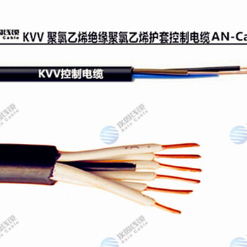 2芯4芯12芯电缆，TRVVP拖链电缆，高柔性耐弯曲电缆