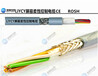 玻璃機械電纜，玻璃切割機電纜，玻璃機械拖鏈電纜，AC-FLEX801