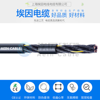 UL10325AWG，美标单芯线500MCM电缆,UL认证电缆图片3