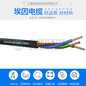 CE双绞屏蔽线，双绞电缆线，编码器信号线，LIYCY-TP