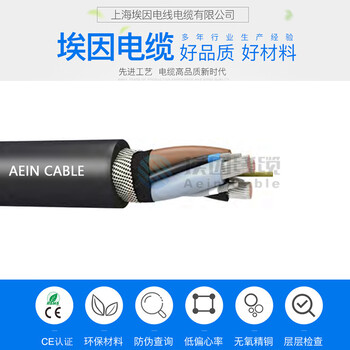 H05VV5-F是什么电缆,CE认证电缆欧标耐油电缆耐油电缆