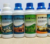 汉尔姆系列空气净化产品