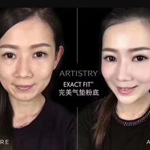 安利服务顾问邀请码办理,申请安利云购图片