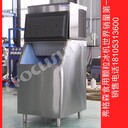 奶茶制冰機(jī)KTV方冰機(jī)西餐肯德基顆粒冰機(jī)