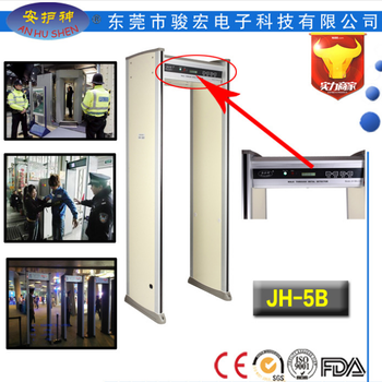 公检法液晶安检设备商场防盗报警系统安检门工厂学校车站金属安检JH-5B