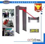 供应学校学生公务员考试6区手机安检门防作弊安护神JH-5金属安检门图片0