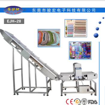 深圳薯片汉堡店产线金属探测器流水线食品全金属检测仪EJH-28