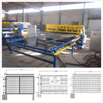 数控铁路护栏网排焊机