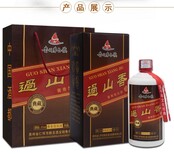 贵州茅台镇53度酱香型白酒批发洞藏老酒图片1