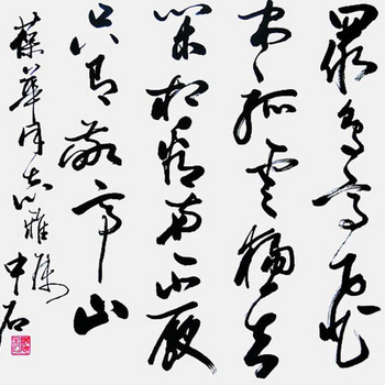 淳化元寶背佛銅幣收藏市場解析