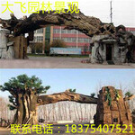 开封安徽生态园大门设计图纸生态园大门定做施工
