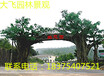  Zhangbei false tree Zhangbei false tree gate manufacturer Zhangbei false tree gate steps