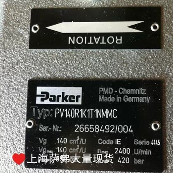 派克高压柱塞泵PV028R1K1T1NMMK系列