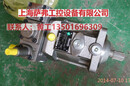 A2FO160/61R-PBB05力士乐定量泵