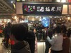 砂锅过桥米线连锁加盟_创业开店无忧_开店包选址