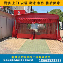 淄博推拉蓬移动遮阳棚活动折叠雨棚伸缩帐篷夜市排档棚图片