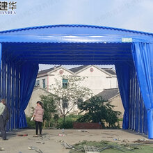 九江县鑫建华生产PVC雨篷价格推拉雨棚_供应信息图片