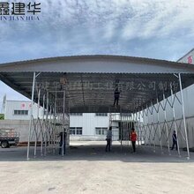 永修县推拉雨棚制作九江伸缩雨篷安装图片