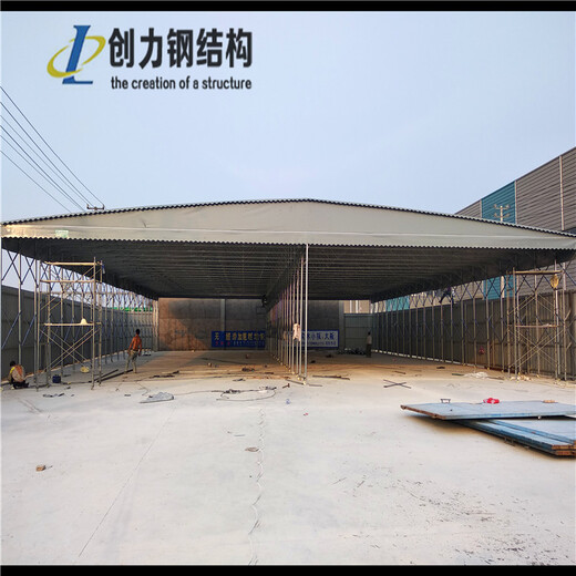 北京朝阳推拉雨棚价格推拉篷厂家活动雨棚电动推拉棚