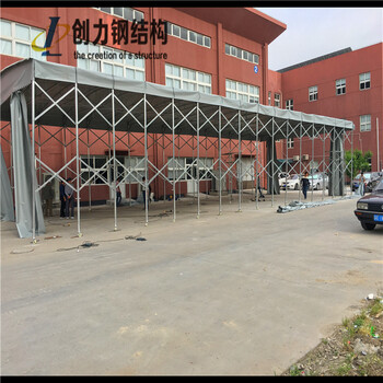 天津紅橋推拉篷推拉篷廠家推拉篷定制移動推拉篷