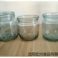 大庆哈尔滨批发直销芝麻酱瓶,香油瓶图片