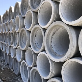 广东广州水泥管-承插式钢筋混凝土排水管-番禺水泥排水管-建兴