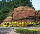南京水泥雕塑经销商图片