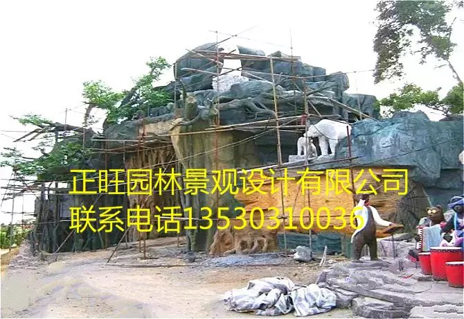 益陽假山