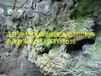 齐齐哈尔塑石假山齐齐哈尔假山瀑布设计施工