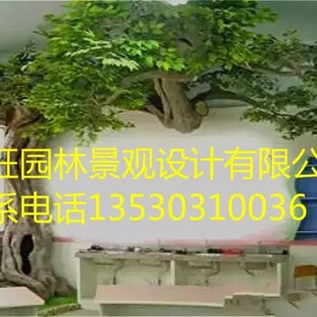 汕頭假山汕頭鋼筋水泥假山