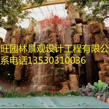 花山假山花山假樹假山門樓$廠家