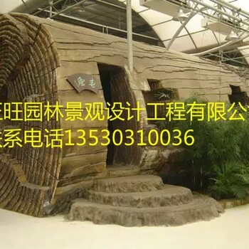 和田假山制作和田太湖石假山施工技術(shù)